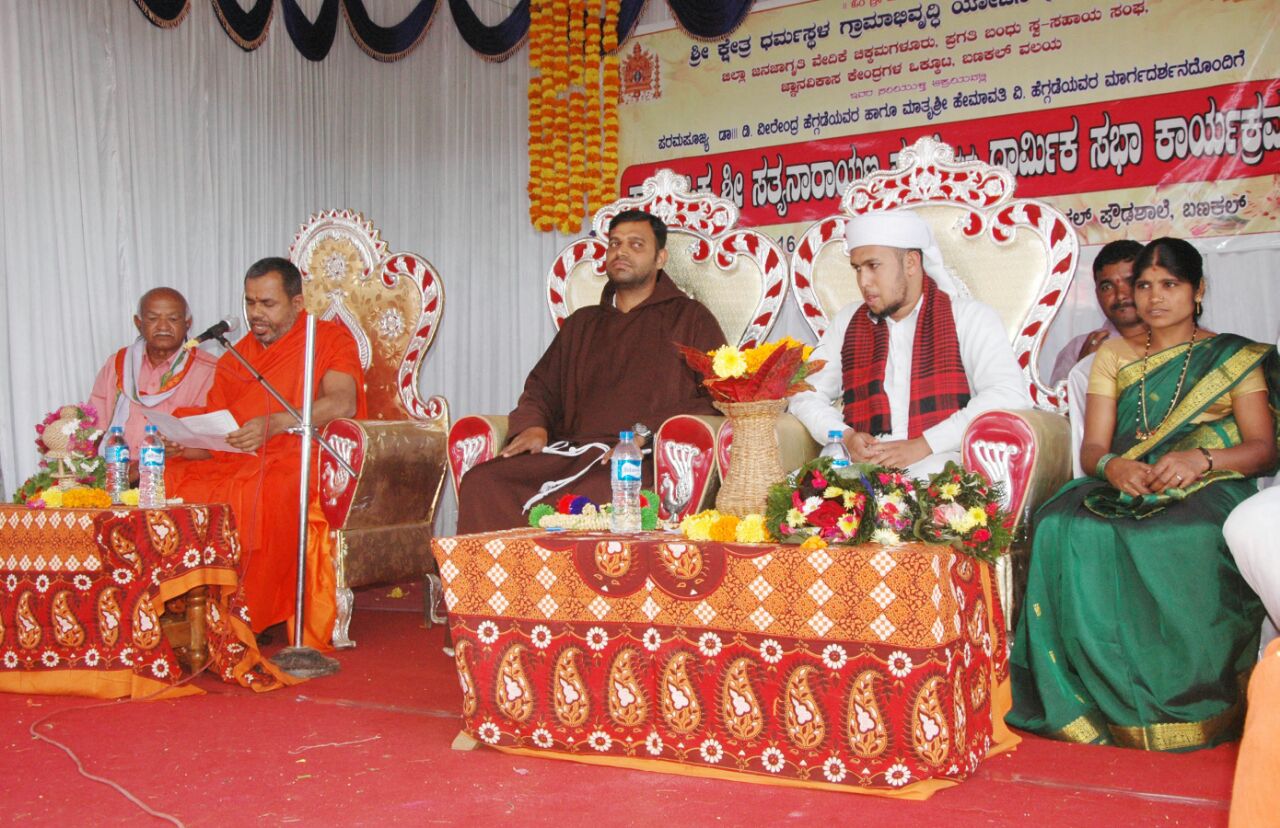 ಧರ್ಮವನ್ನು  ಪ್ರೀತಿಸಿ ಸನ್ಮಾರ್ಗದಲ್ಲಿ  ನಡೆಯುವುದೇ ಉತ್ತಮ ಜೀವನ: ಗುಣನಾಥ ಸ್ವಾಮೀಜಿ